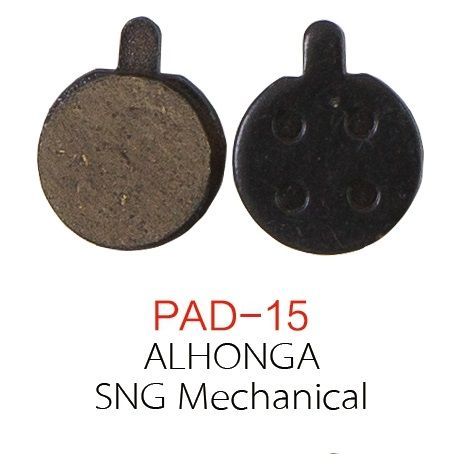 Колодки тормозные Repute Pad 15 для дисковых тормозов Alhonga SNG Mechanical, в упаковке