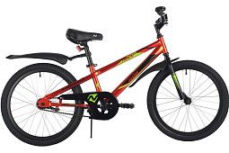 Детский велосипед NOVATRACK 20 JUSTER (2023)