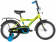 Велосипед Novatrack FOREST 14" (2020)